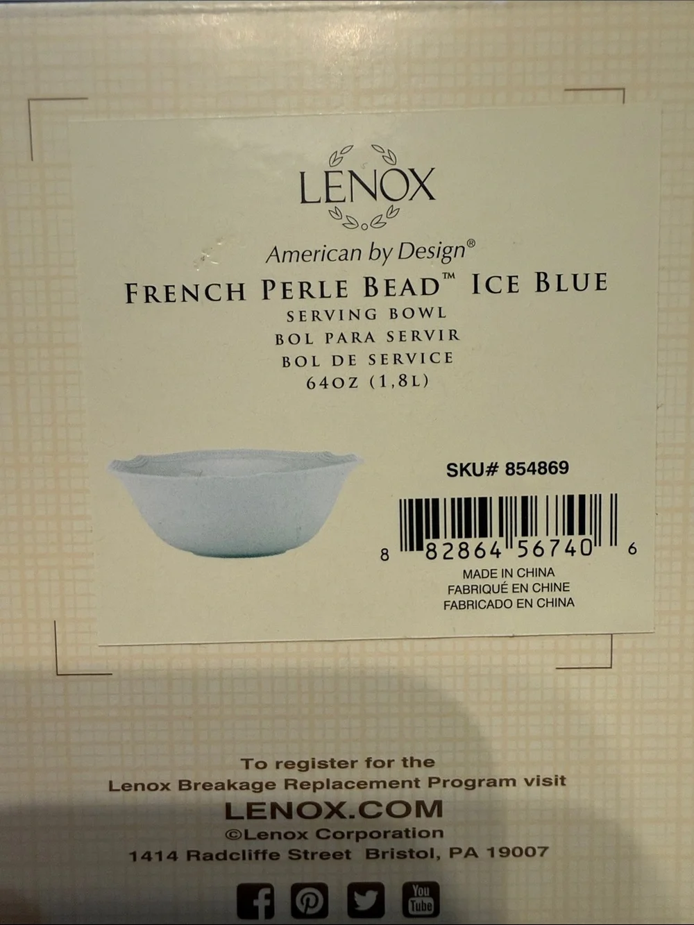 Lenox Ice Blue Oval Serving Bowl with Subtle Speckled Rim